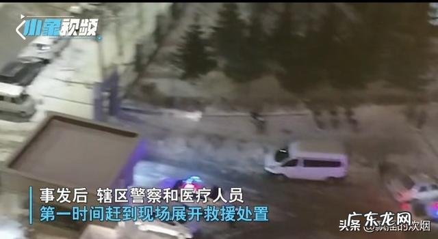 长春一男子为缓和夫妻感情而投毒杀妻,这事你怎么看