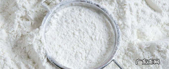 面粉存放的条件是什么?