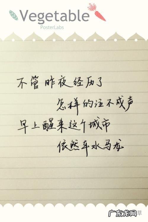 被孩子感动的简短心情语录 被感动的简短心情语录