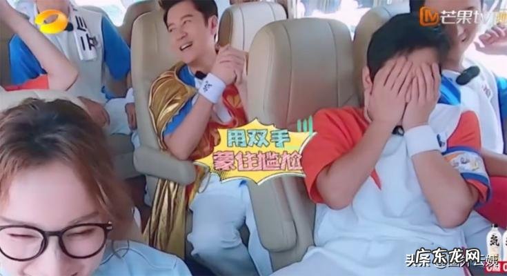 杨洋新浪微博官网直播 杨洋新浪微博