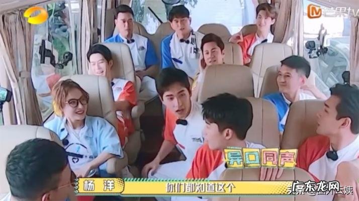 杨洋新浪微博官网直播 杨洋新浪微博