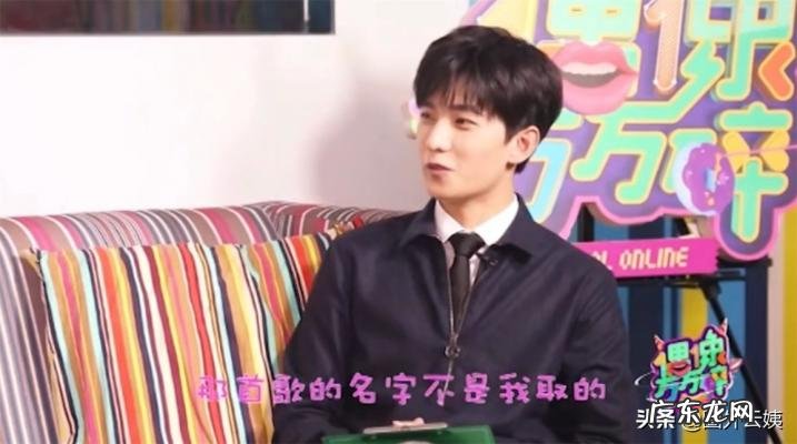 杨洋新浪微博官网直播 杨洋新浪微博