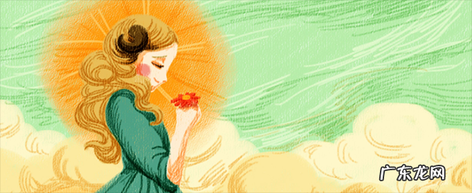 天秤座吃定了的星座是什么?