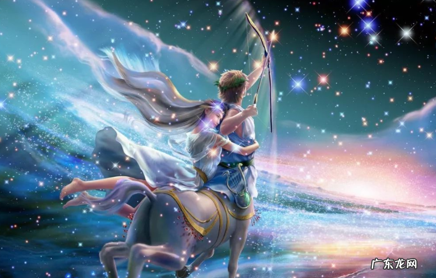 天秤座吃定了的星座是什么?