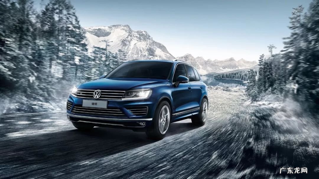 途锐和奥迪Q7到底怎么选?