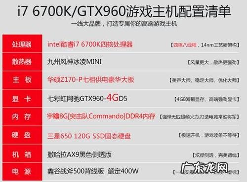 老电脑cpu怎么升级 cpu怎么升级