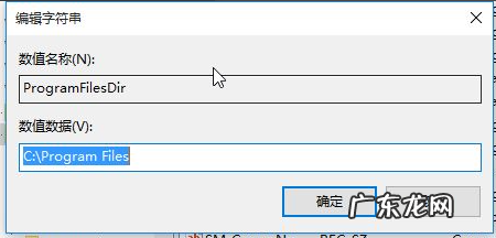 下载华为应用市场并安装 华为笔记本电脑怎么样设置安装路径
