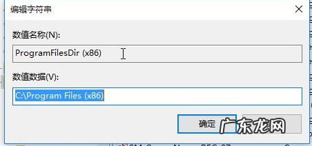 下载华为应用市场并安装 华为笔记本电脑怎么样设置安装路径