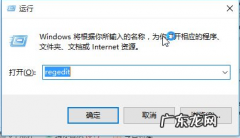 下载华为应用市场并安装 华为笔记本电脑怎么样设置安装路径