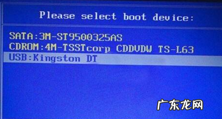 华硕bios无法检测到u盘 华硕电脑重装系统按哪个键进入bios