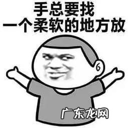 男生的胸为什么会变大 男人为什么喜欢胸