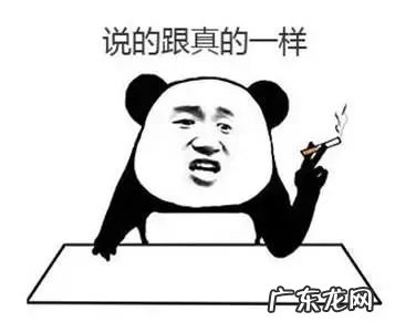 男生的胸为什么会变大 男人为什么喜欢胸