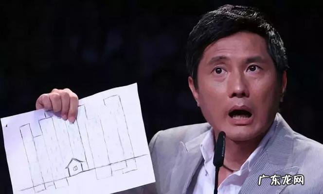 包小柏作品 包小柏离席