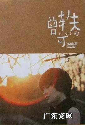 包小柏作品 包小柏离席