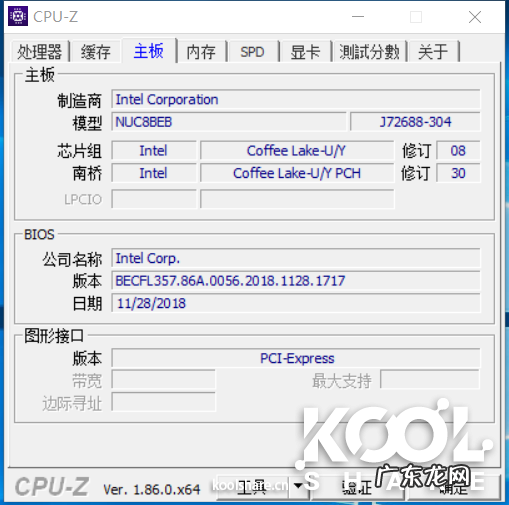 笔记本CPU睿频跑不满 笔记本cpu睿频