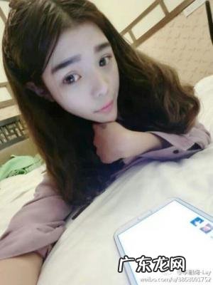 高泽文女朋友周婉玲 高泽文女朋友