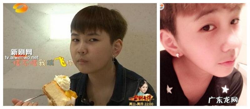 高泽文女朋友周婉玲 高泽文女朋友