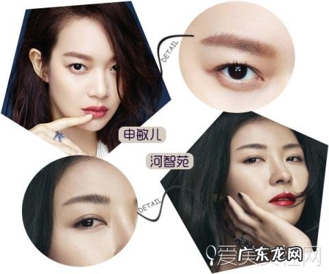 韩版龙八夷 韩版龙八