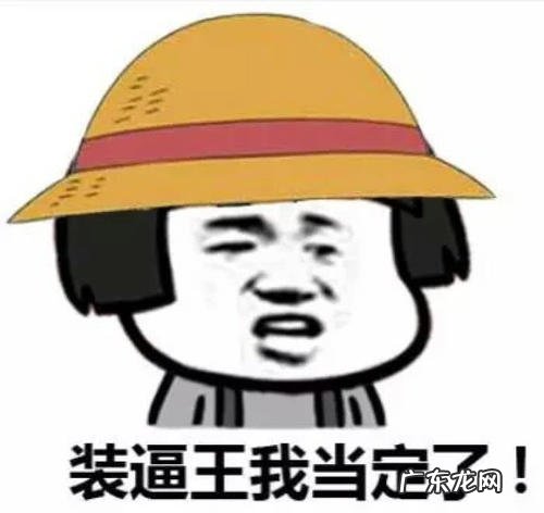 幽默笑话段子朋友圈 幽默笑话段子