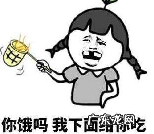 幽默笑话段子朋友圈 幽默笑话段子