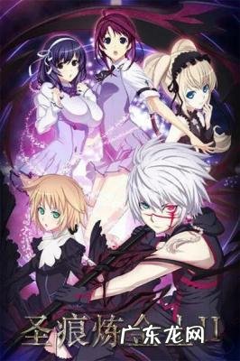 为什么天与地禁播 天与地被禁播原因