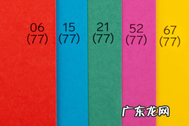 淘宝物流信息一直是等待揽收正常吗?