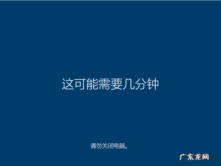 惠普怎么重装系统win10 惠普电脑怎么安装windows10系统