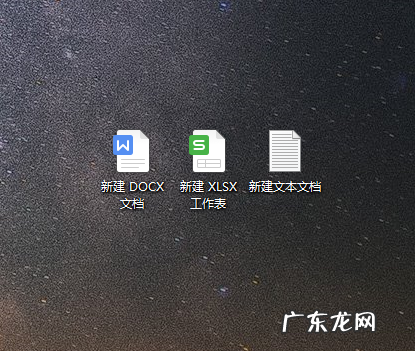 windows显示文件扩展名 详细教您win10显示文件扩展名