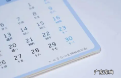 店铺业绩计划和销售目标怎么写 电商运营年度计划怎么写