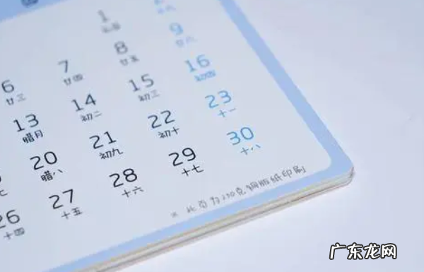 店铺业绩计划和销售目标怎么写 电商运营年度计划怎么写