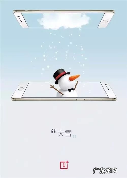 冬天朋友圈文案搞笑 冬天的搞笑文案