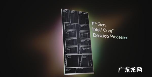 cpu旗舰店关店 cpu旗舰