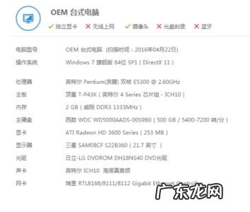 手机升级新版本好还是不升级好 手机升级cpu