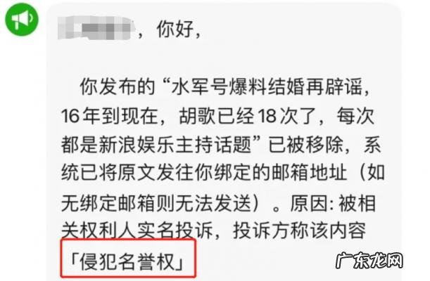 杨幂和胡歌为什么没有合作了 杨幂和胡歌