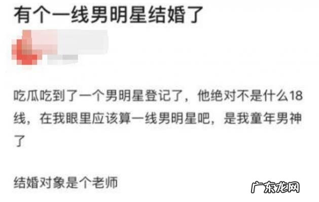 杨幂和胡歌为什么没有合作了 杨幂和胡歌