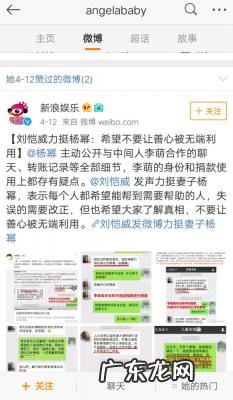 2021奔跑吧兄弟第八期 奔跑吧兄弟第八期