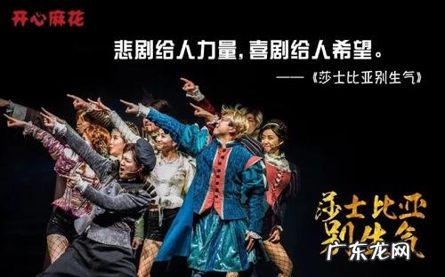 郝建的电影叫什么 郝建叫什么