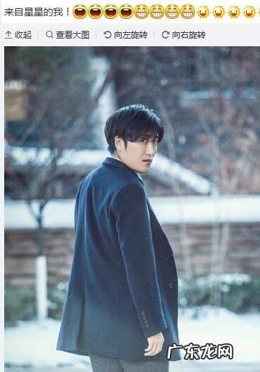 上饶吴云飞个人资料 吴云飞个人资料