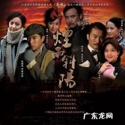 佟丽娅演过的电视剧全部 佟丽娅演过的电视剧