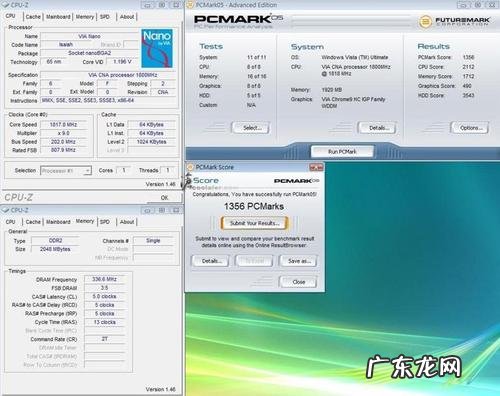 低功耗笔记本CPU 低功耗笔记本cpu