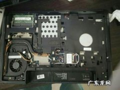 笔记本cpu烧了修多少钱 笔记本cpu烧