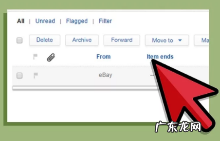 ebay买家如何取消订单?步骤介绍