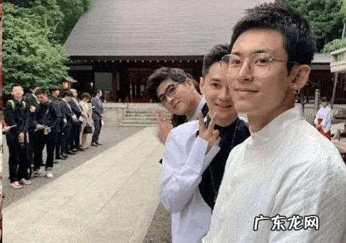 张哲瀚就日本照片风波致歉：为曾经无知的自己而羞愧，我不亲日，我是中国人