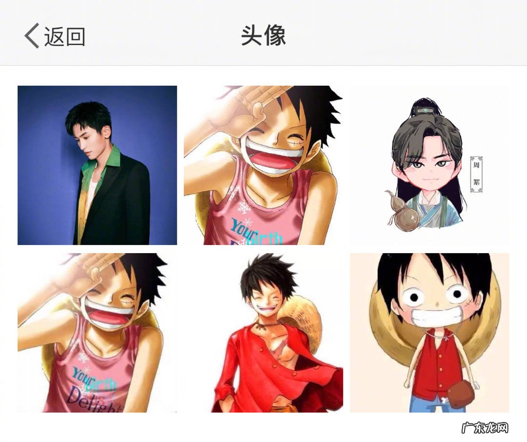 张哲瀚就日本照片风波致歉：为曾经无知的自己而羞愧，我不亲日，我是中国人