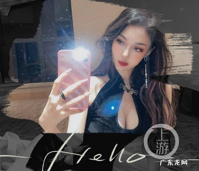 郭美美第二次受审择期宣判,5年内又犯罪或将从重处罚