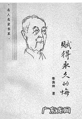 文章个人资料二婚 文章的个人资料