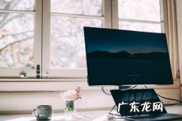 淘宝店铺名更改流程是怎样的?哪些信息不能改?