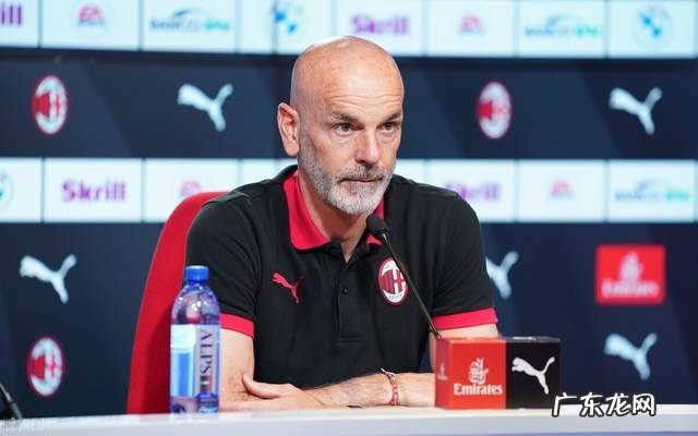 罗马队长即将加入米兰，转会窗关闭前米兰还有三个引援目标