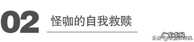疯狂英语李阳家暴事件启示 李阳家暴事件评论