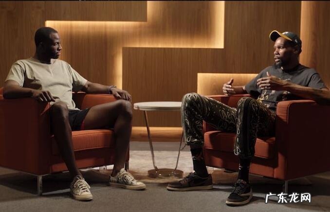 体育早报|杜兰特揭秘离开勇士内幕 尤文官宣欧洲杯冠军成员加盟